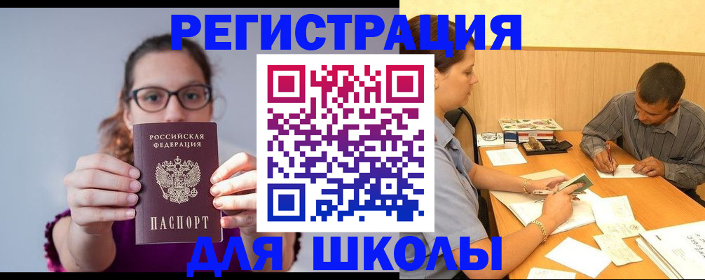 форма 3 в Тамбове